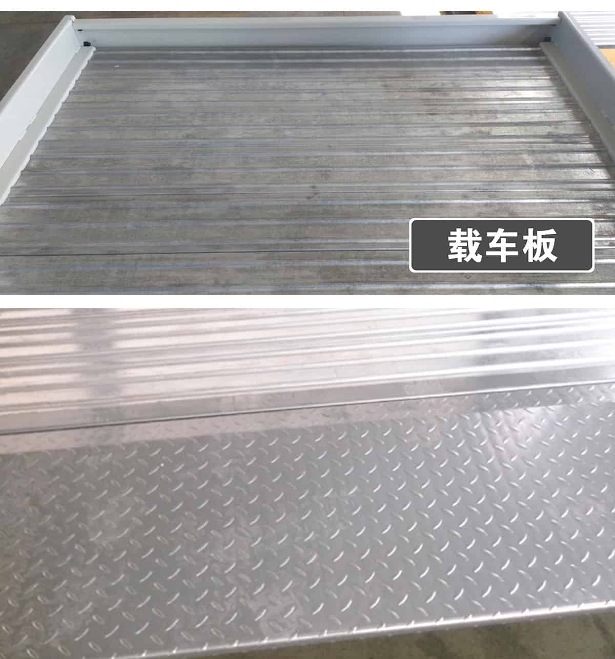 貴陽倍萊兩柱簡易升降立體停車設備載車板.jpg